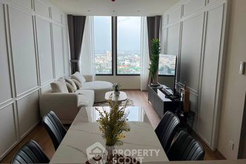 2 Bedroom Condo for rent in Noble Form Thonglor, Khlong Tan Nuea, Bangkok near BTS Thong Lo