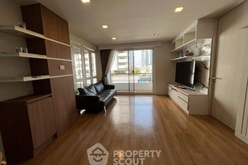 2 Bedroom Condo for rent in The Bangkok Sukhumvit 61, Khlong Tan Nuea, Bangkok near BTS Ekkamai