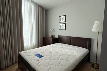 2 Bedroom Condo for rent in Skyrise Avenue Sukhumvit 64, Bang Chak, Bangkok near BTS Punnawithi