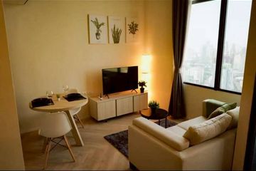 1 Bedroom Condo for rent in Phra Khanong, Bangkok near BTS On Nut