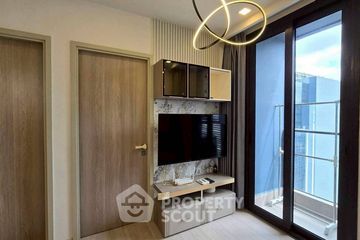 1 Bedroom Condo for rent in One 9 Five Asoke - Rama 9, Huai Khwang, Bangkok near MRT Phra Ram 9