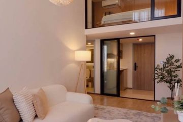 2 Bedroom Condo for rent in SOHO Bangkok Ratchada, Huai Khwang, Bangkok near MRT Huai Khwang