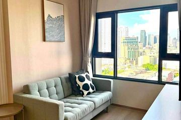 1 Bedroom Condo for rent in Life Rama 4 - Asoke, Khlong Toei, Bangkok near MRT Queen Sirikit National Convention Centre