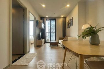 1 Bedroom Condo for rent in One 9 Five Asoke - Rama 9, Huai Khwang, Bangkok near MRT Phra Ram 9