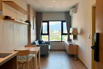 1 Bedroom Condo for rent in Life Rama 4 - Asoke, Khlong Toei, Bangkok near MRT Queen Sirikit National Convention Centre