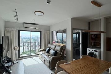 2 Bedroom Condo for rent in The Parkland Phetkasem 56, Bang Wa, Bangkok near MRT Phasi Charoen