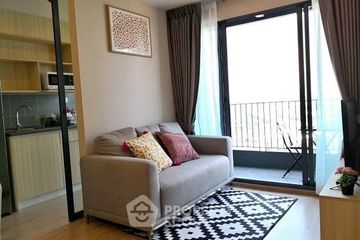 2 Bedroom Condo for rent in IDEO O2, Bang Na, Bangkok near BTS Bang Na