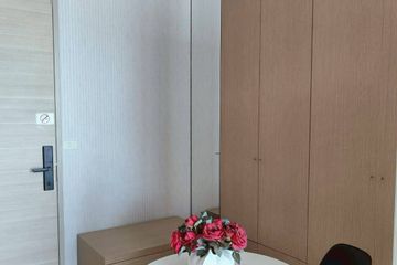 1 Bedroom Condo for rent in Park Origin Phrom Phong, Khlong Tan, Bangkok near BTS Phrom Phong