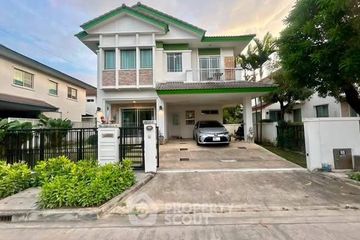 4 Bedroom House for rent in Manthana Onnut-Wongwaen 2, Prawet, Bangkok