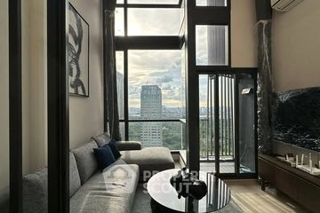 1 Bedroom Condo for rent in The Privacy Jatujak, Chom Phon, Bangkok near MRT Phahon Yothin
