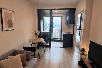 1 Bedroom Condo for rent in NUE District R9, Huai Khwang, Bangkok near MRT Phra Ram 9