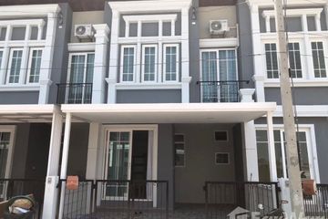 2 Bedroom Townhouse for rent in Golden Town Chiangmai - Kad Ruamchok, Fa Ham, Chiang Mai