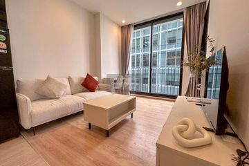 1 Bedroom Condo for rent in Noble Around Ari, Sam Sen Nai, Bangkok near BTS Ari