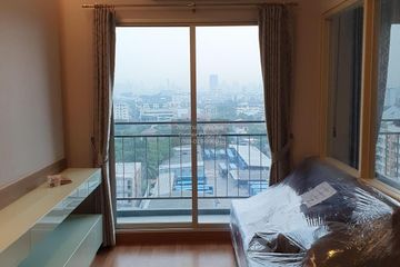 1 Bedroom Condo for rent in Lumpini Park Vibhavadi - Chatuchak, Chom Phon, Bangkok near BTS Saphan Kwai