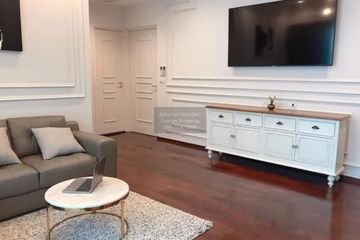 2 Bedroom Condo for rent in Noble Ora, Khlong Tan Nuea, Bangkok near BTS Thong Lo