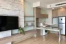 1 Bedroom Condo for sale in Cetus, Nong Prue, Chonburi