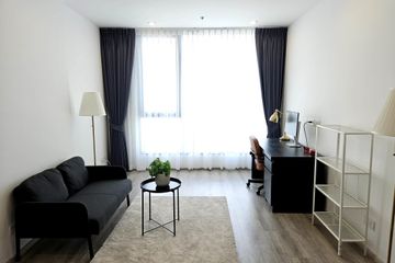 2 Bedroom Condo for rent in IDEO Mobi Sukhumvit 66,  near BTS Udom Suk