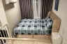 1 Bedroom Condo for rent in Landmark @Grand Station,  near MRT East Outer Ring Road