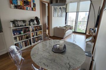 3 Bedroom Condo for rent in Noble BE 33, Khlong Tan Nuea, Bangkok near BTS Phrom Phong
