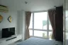 1 Bedroom Condo for sale in The View Cozy Beach, 