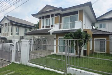4 Bedroom House for sale in 88 Land and House Hillside Phuket, Chalong, Phuket