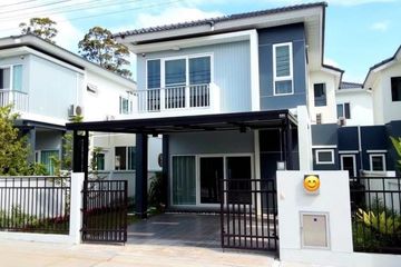 3 Bedroom House for rent in Supalai Palm Spring Banpon Phuket, Si Sunthon, Phuket