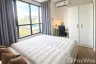 1 Bedroom Condo for rent in Centrio Condominium, Wichit, Phuket