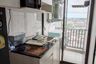 2 Bedroom Condo for rent in Regent Home Wuttakat,  near BTS Wutthakat