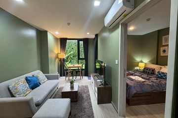 1 Bedroom Condo for rent in THE BASE Central-Phuket, Wichit, Phuket