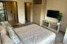 1 Bedroom Condo for rent in dcondo reef, Kathu, Phuket