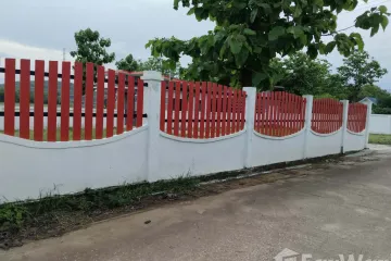 Land for sale in Si Bua Ban, Lamphun