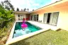 3 Bedroom Villa for rent in Maret, Surat Thani