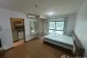 Condo for rent in Supalai City Resort Bearing Station Sukumvit 105, Bang Na, Bangkok near BTS Bearing