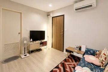 1 Bedroom Condo for sale in Metro Luxe Kaset, Sena Nikhom, Bangkok