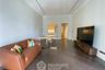 2 Bedroom Condo for rent in 98 Wireless, Lumpini, Bangkok near BTS Ploen Chit