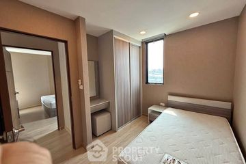 2 Bedroom Condo for Sale or Rent in The CUBE Urban Sathorn &ndash; Chan, Wat Phraya Krai, Bangkok