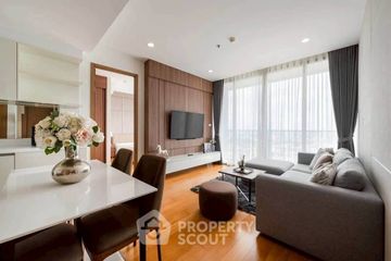 2 Bedroom Condo for rent in Bright Wongwian Yai, Bukkhalo, Bangkok near BTS Wongwian Yai