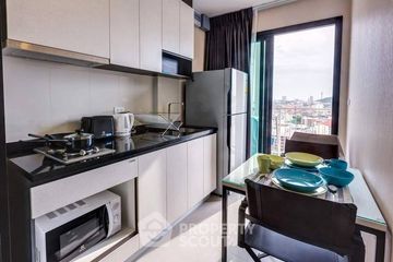 1 Bedroom Condo for sale in The Base Central Pattaya, Nong Prue, Chonburi