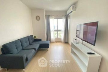 2 Bedroom Condo for Sale or Rent in Supalai Veranda Rama 9, Bang Kapi, Bangkok