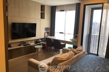 1 Bedroom Condo for sale in Ashton Chula-Silom, Si Phraya, Bangkok near MRT Sam Yan