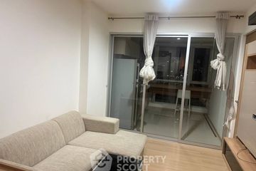 1 Bedroom Condo for sale in Phra Khanong, Bangkok near BTS On Nut