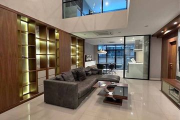 3 Bedroom Townhouse for sale in Nirvana Define Rama 9, Saphan Sung, Bangkok near Airport Rail Link Hua Mak