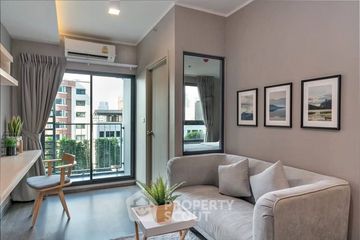 1 Bedroom Condo for sale in Ideo Sukhumvit 93, Bang Chak, Bangkok near BTS Bang Chak