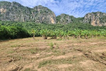 Land for sale in Cha am, Phetchaburi