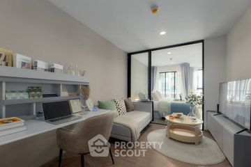 1 Bedroom Condo for sale in Niche Mono Rama 9, Bang Kapi, Bangkok