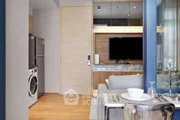 1 Bedroom Condo for Sale or Rent in Park Origin Phrom Phong, Khlong Tan, Bangkok near BTS Phrom Phong