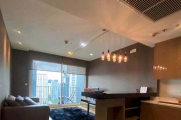 2 Bedroom Condo for sale in Siri at Sukhumvit, Phra Khanong, Bangkok near BTS Thong Lo
