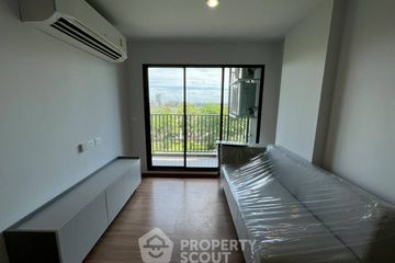 2 Bedroom Condo for sale in Niche Mono Rama 9, Bang Kapi, Bangkok