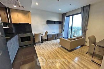 1 Bedroom Condo for sale in THE LINE Jatujak - Mochit, Chatuchak, Bangkok near MRT Chatuchak Park