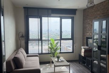 2 Bedroom Condo for rent in The Base Park East Sukhumvit 77, Phra Khanong Nuea, Bangkok near BTS On Nut